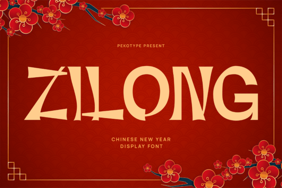 Zilong Display Font for Handmade Labels & Festive Designs